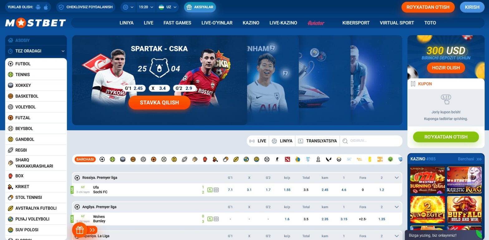 Mostbet Ice Hockey Betting Probabilities & Lines Evaluation Of Just About All Leagues